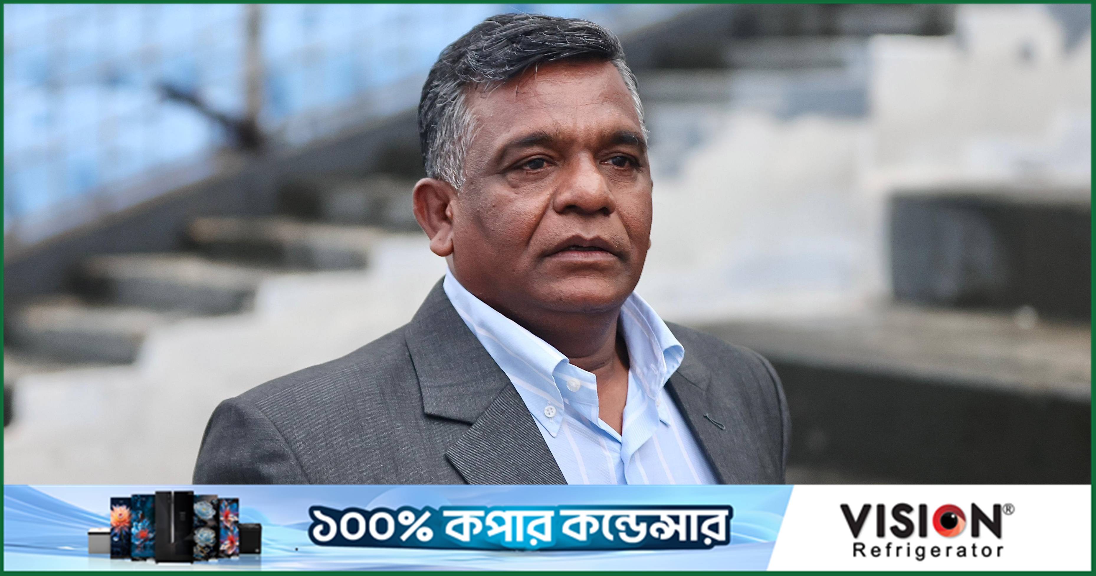 আইসিসিকে পাঠানো চিঠিতে কী বলেছেন বুলবুল?